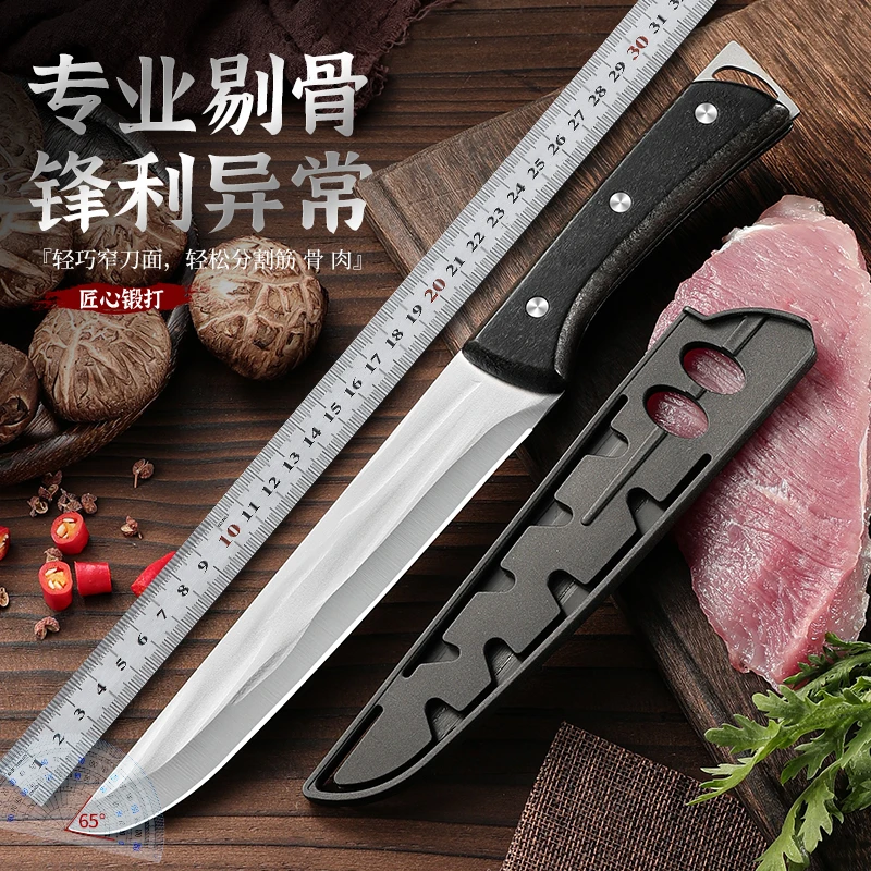 【实木锻打剔骨刀】多功能锋利剔骨刀烧烤切肉刀家用瓜果刀户外露营