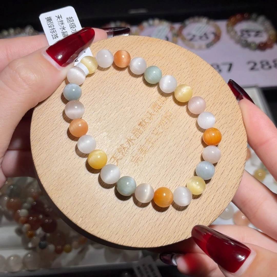 水晶手链未镶嵌284号多样性发一X 7+