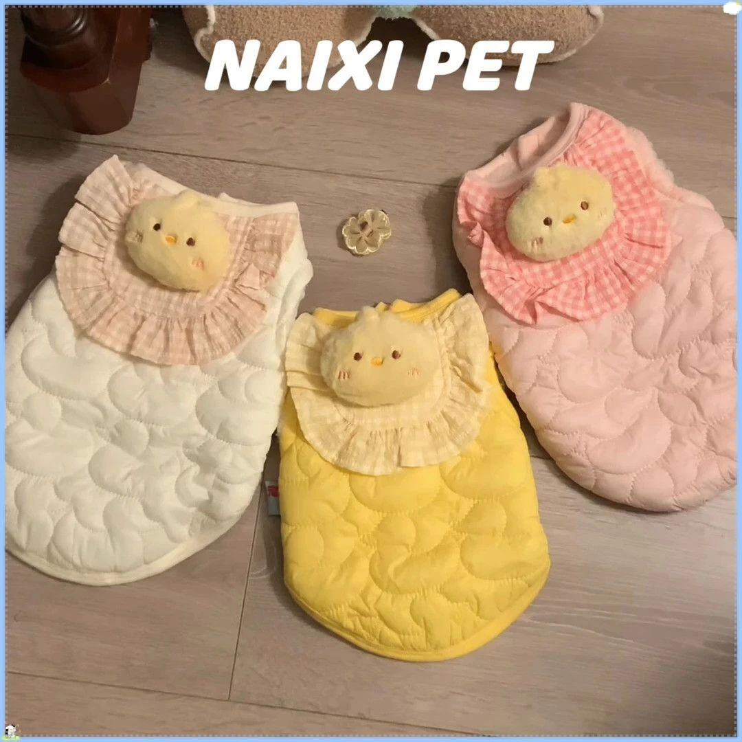 软萌可爱小鸭宠物衣服狗狗秋冬新款泰迪比熊保暖猫咪马甲背心D635