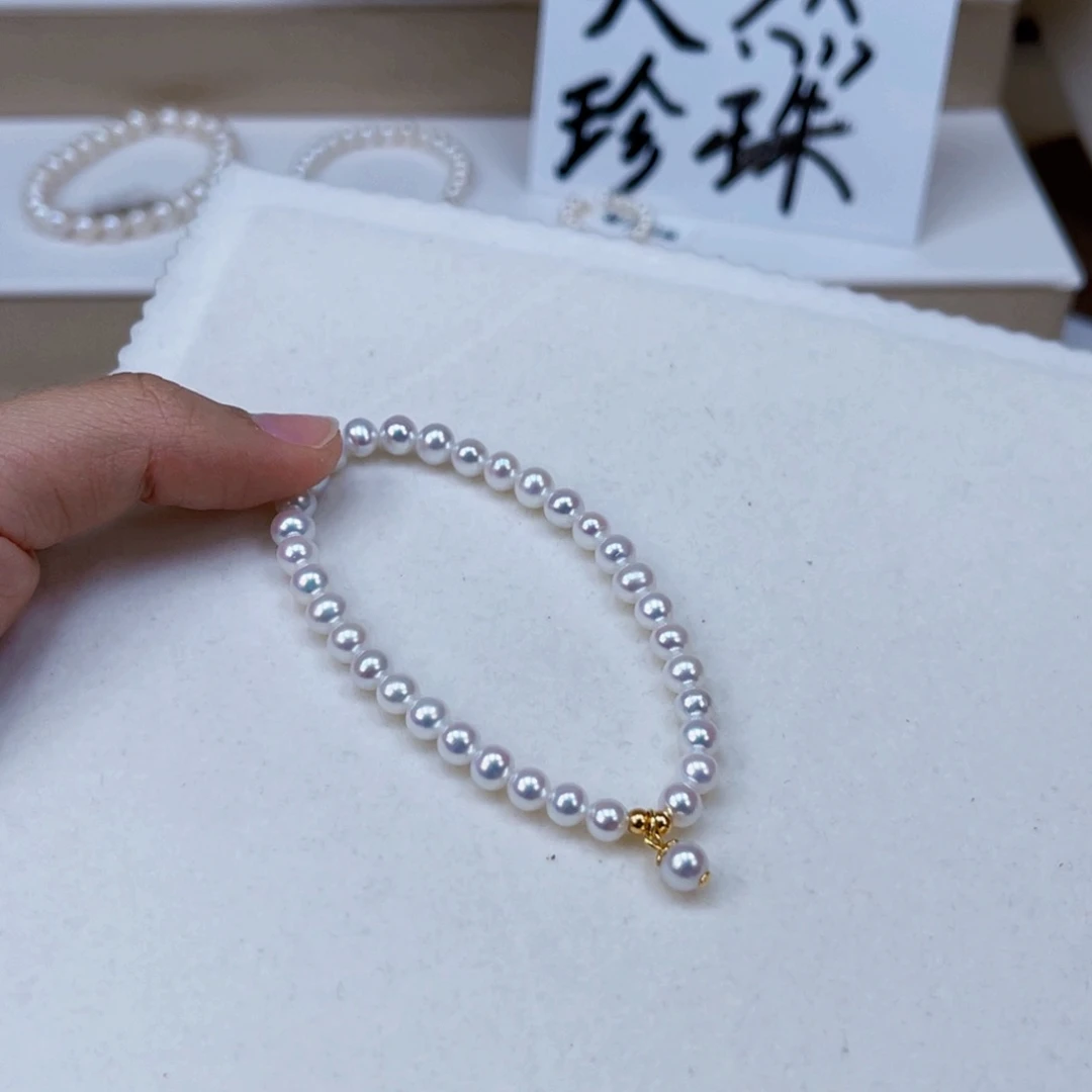 银S925镶嵌手绳淡水珍珠5-6天然淡水珍珠手链