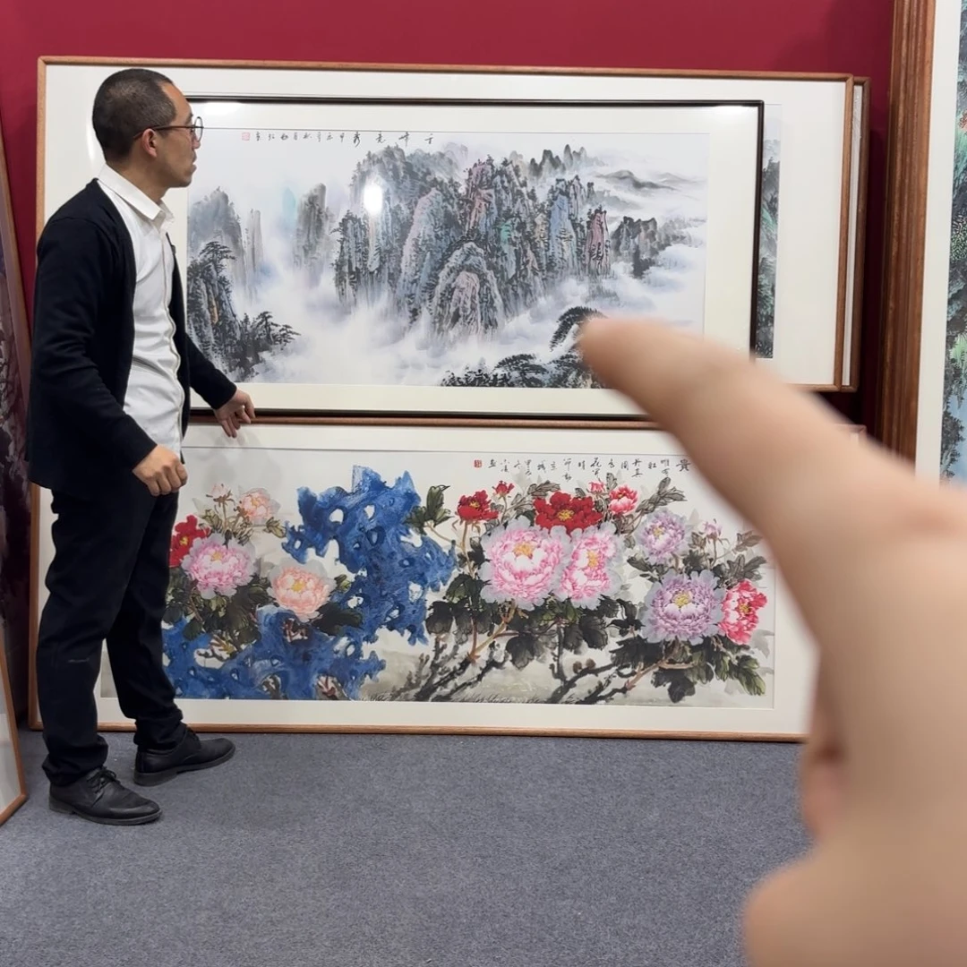 国画带框绘画160/80尺寸