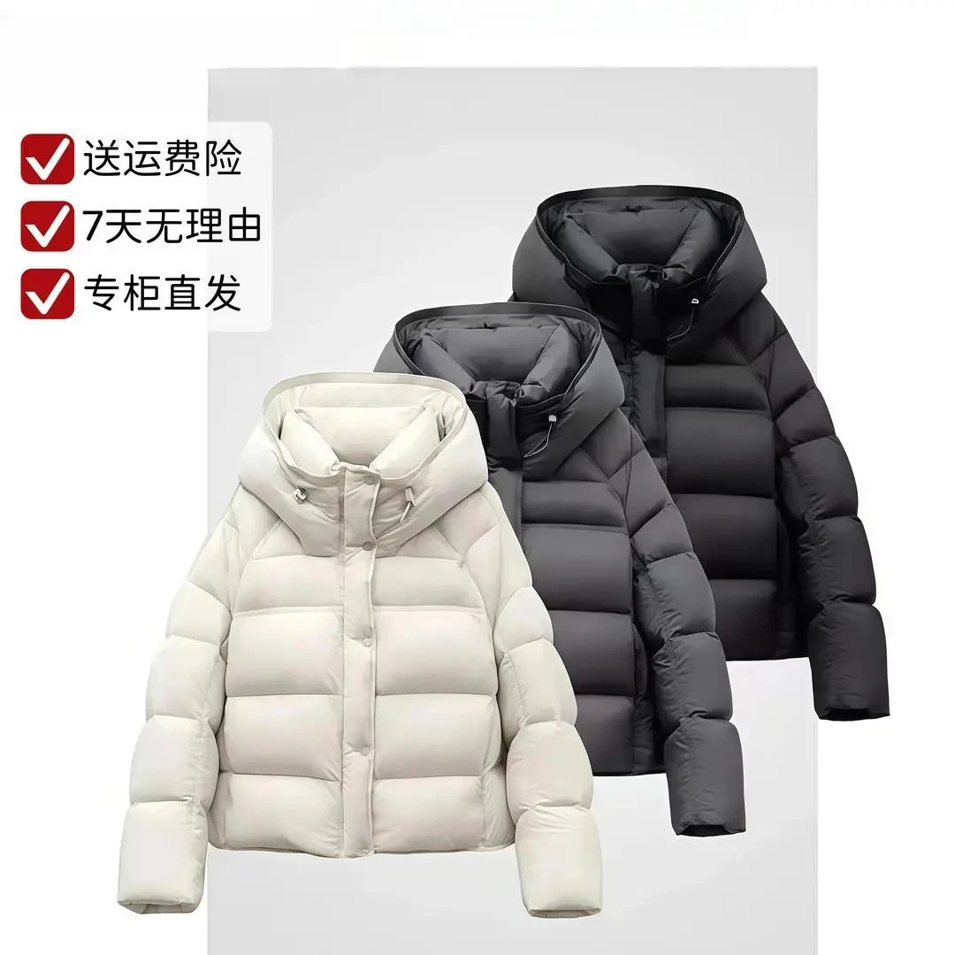 【专柜直发】预售超软云朵泡芙女短款韩版小个子显瘦龟背面包服