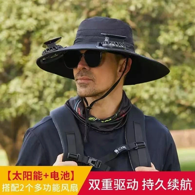 新款太阳能风扇帽子春夏透气防紫外线大帽檐大帽檐双风扇渔夫帽子