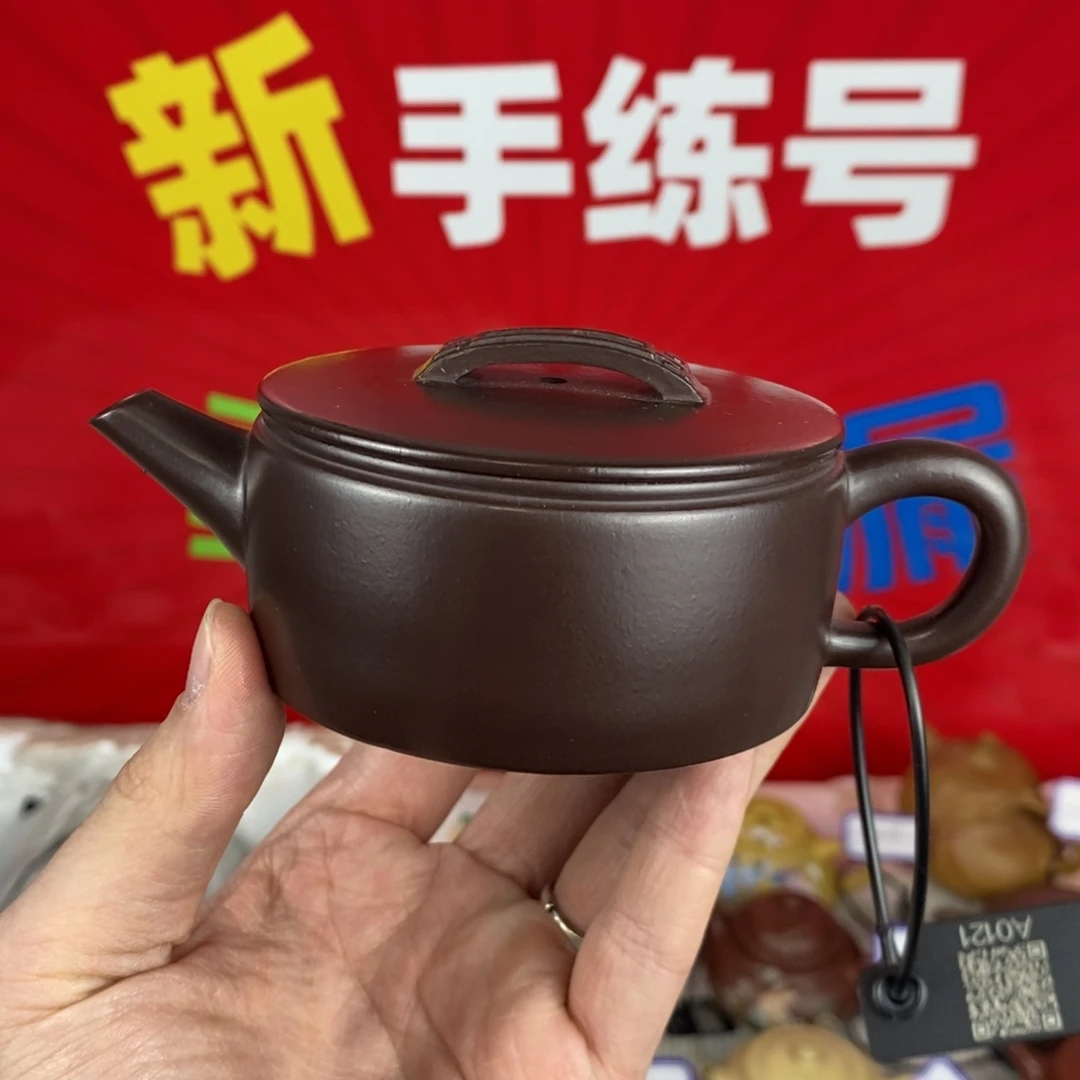 茶壶紫砂宜兴紫砂120