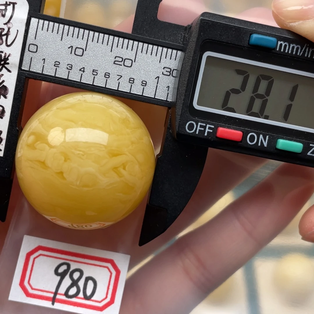 蜜蜡裸石未镶嵌雅***3蜜蜡