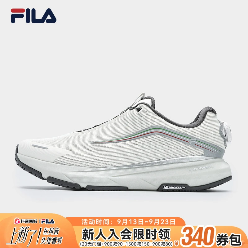 FILA斐乐男鞋【跃动2+】户外大底BOA透气健身缓震跑步鞋A12M431104F