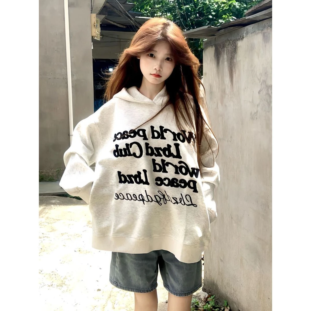 黎帮主 原创慵懒风刺绣字母连帽卫衣女2025秋季新款韩版百搭上衣