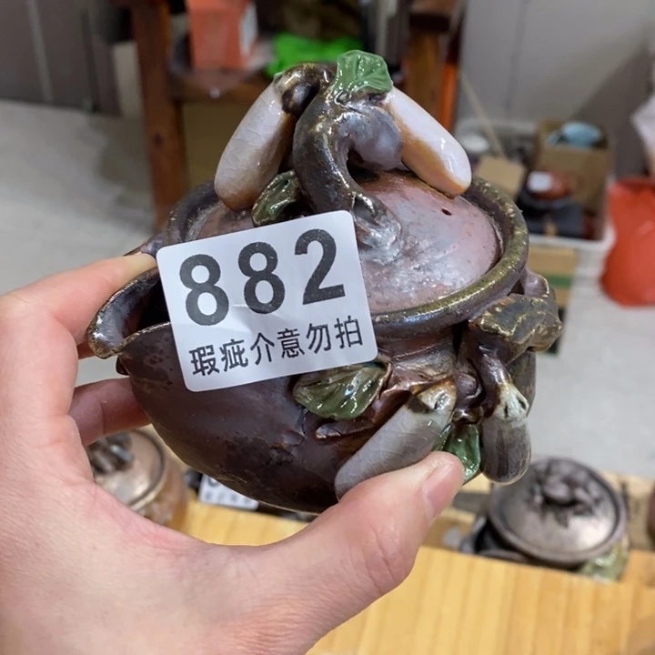 杯柴烧茶具系列茶具套装茶具