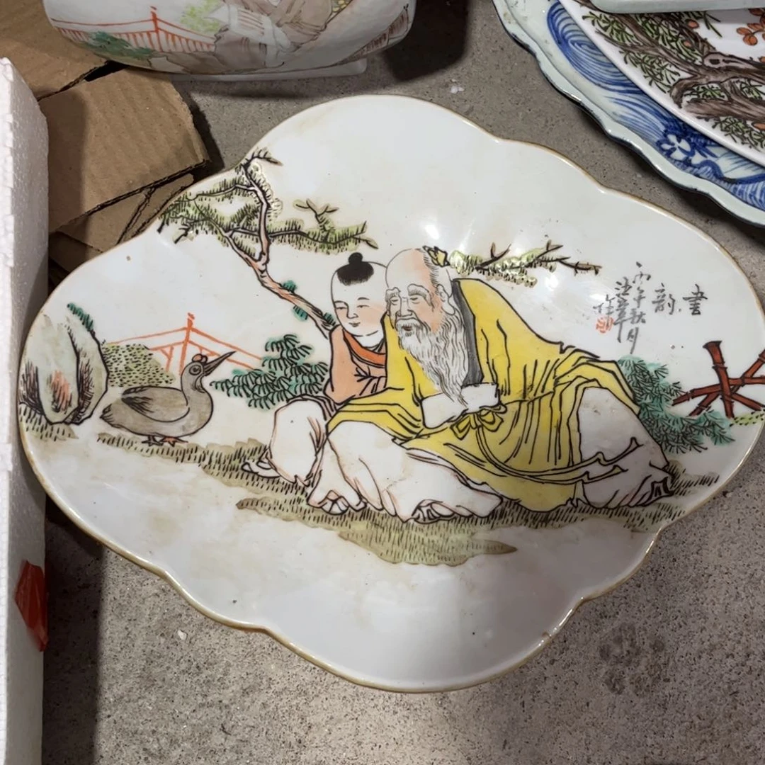 景德镇陶瓷景德镇陶瓷