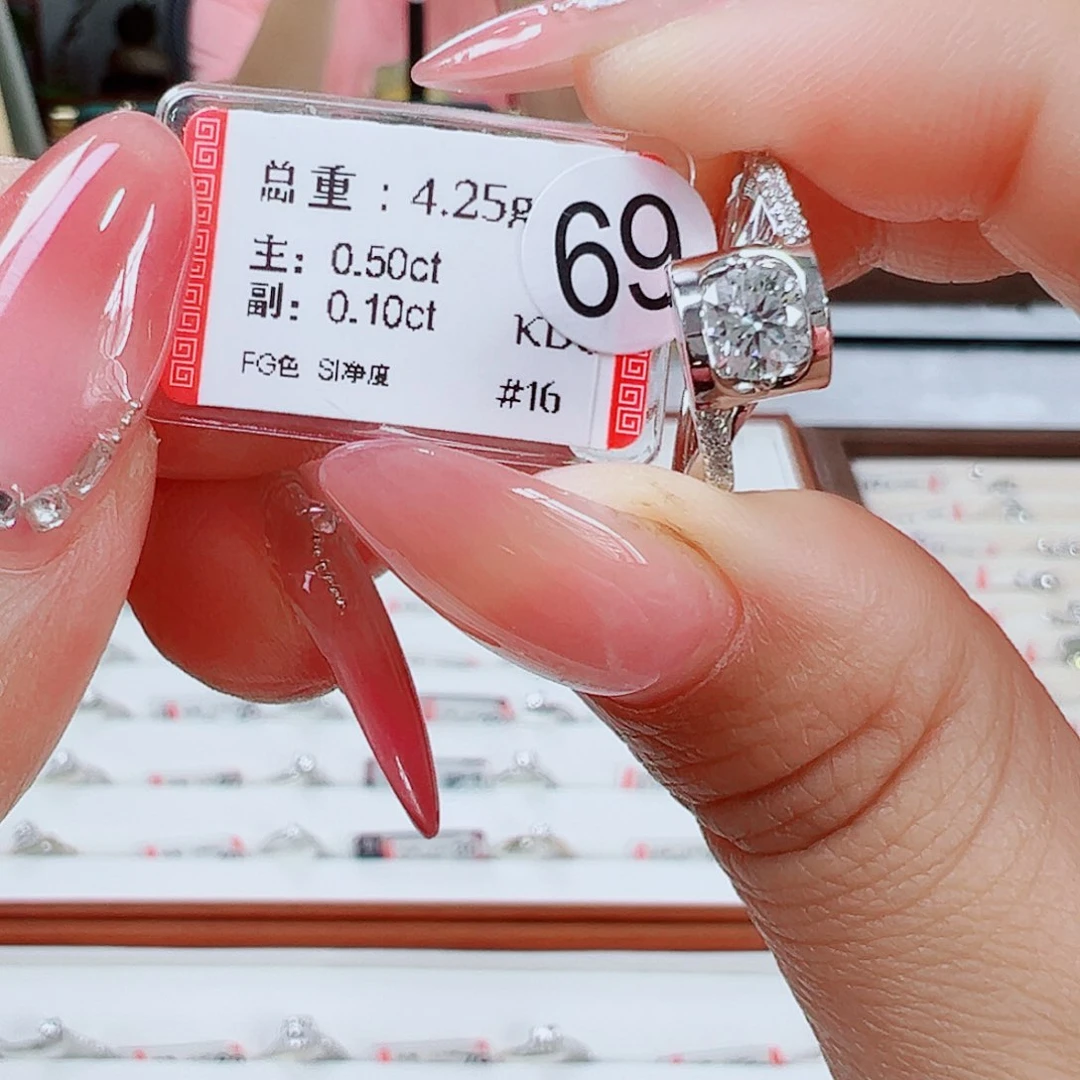 戒指/指环18K金镶嵌钻石