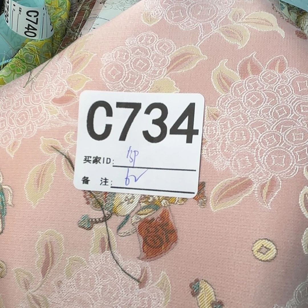 邻***落宋锦734@@@@@@@@@@@@