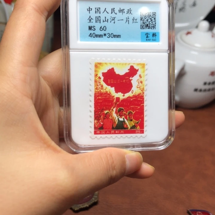 铜直播间已有章链接