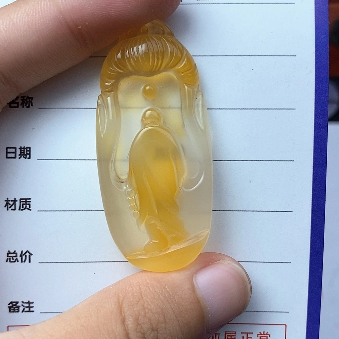 玛瑙/玉髓未镶嵌吊坠(不含链)