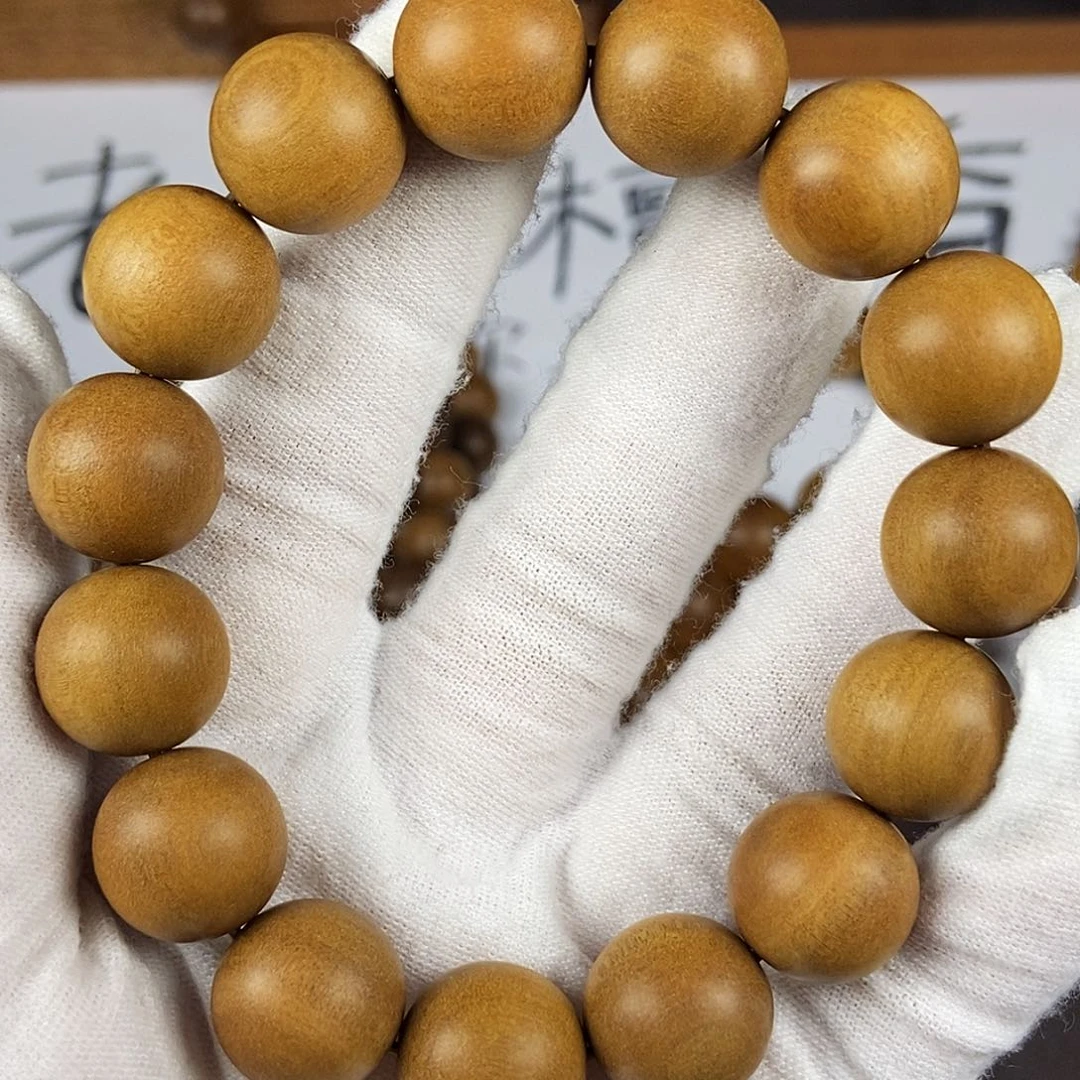 老山檀香木印度迈索尔老山檀香1.5顺纹单圈