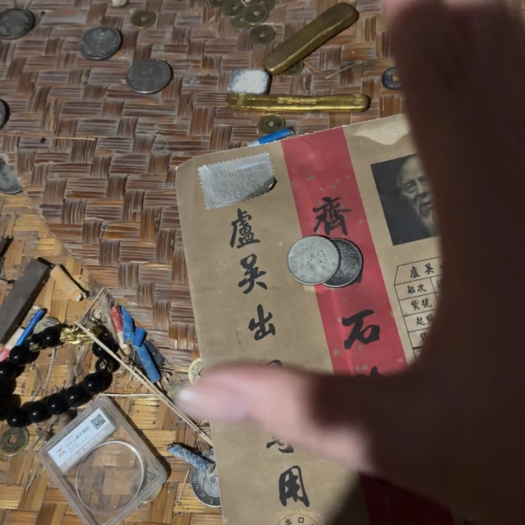 哈哈哈哈哈哈哈哈哈哈哈