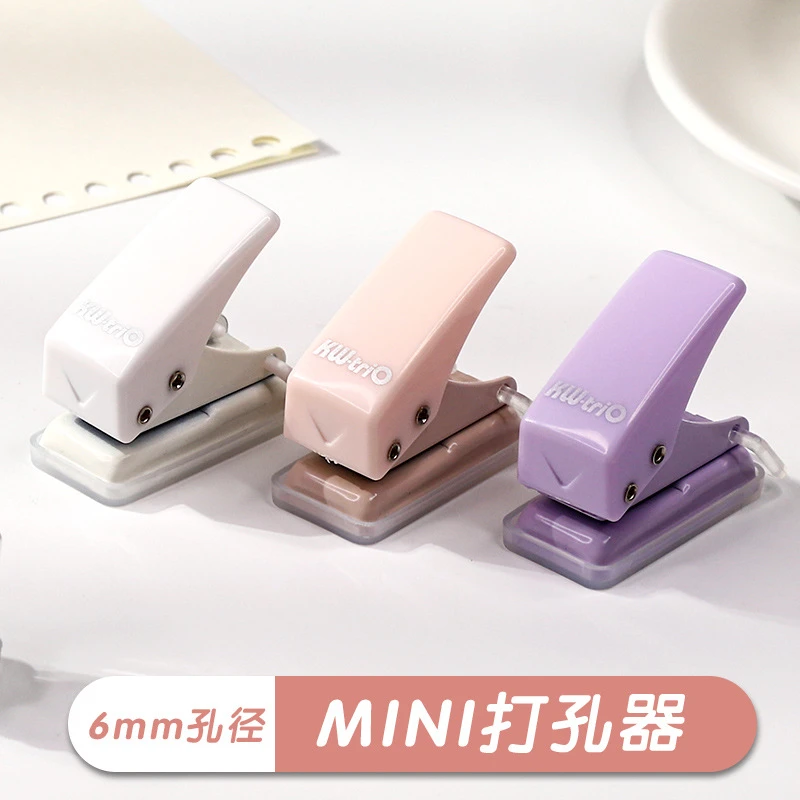 可得优透明单孔打孔器迷你圆孔小型手动打眼机打洞器a4纸张活页本