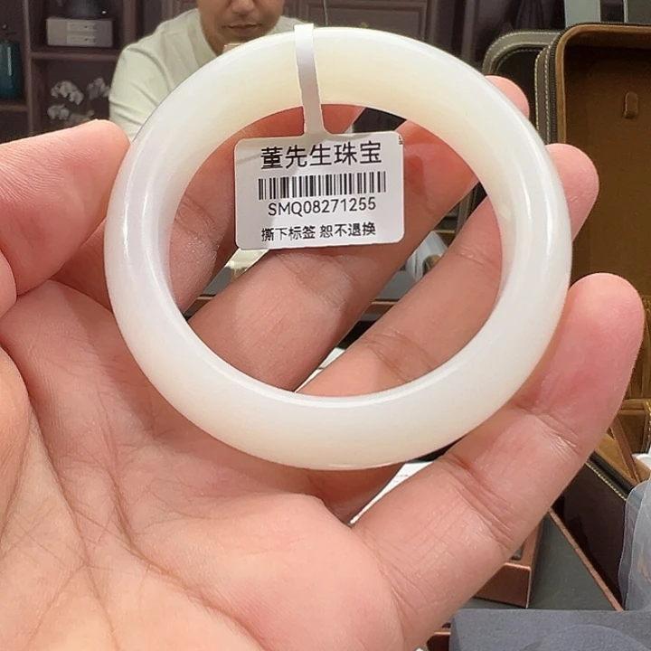 米***宝未镶嵌手镯和田玉（白玉）