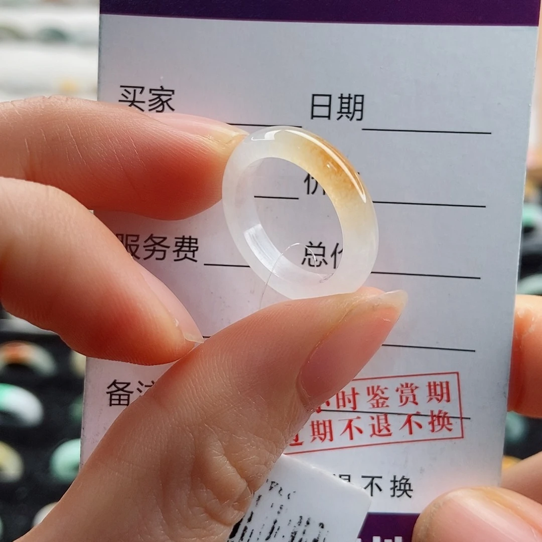 翡翠戒指未镶嵌圈口10