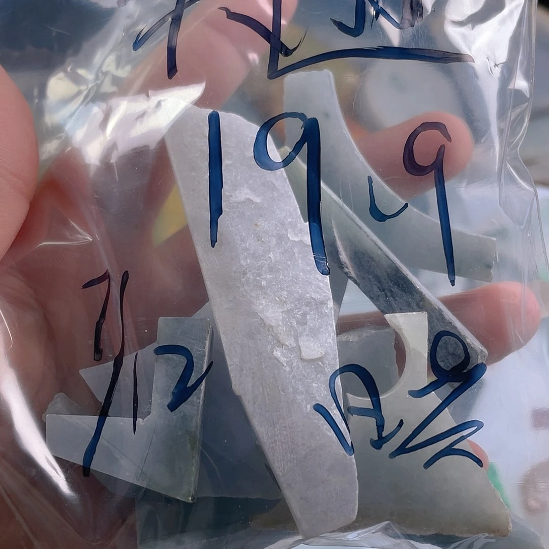 颈饰未镶嵌翡翠天**北