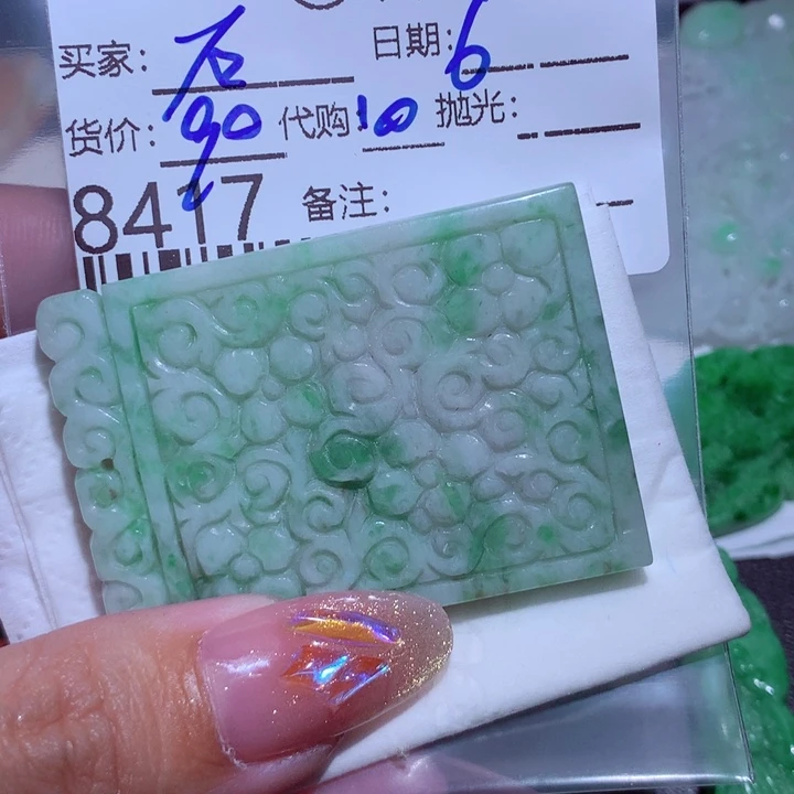 翡翠颈饰未镶嵌石*人