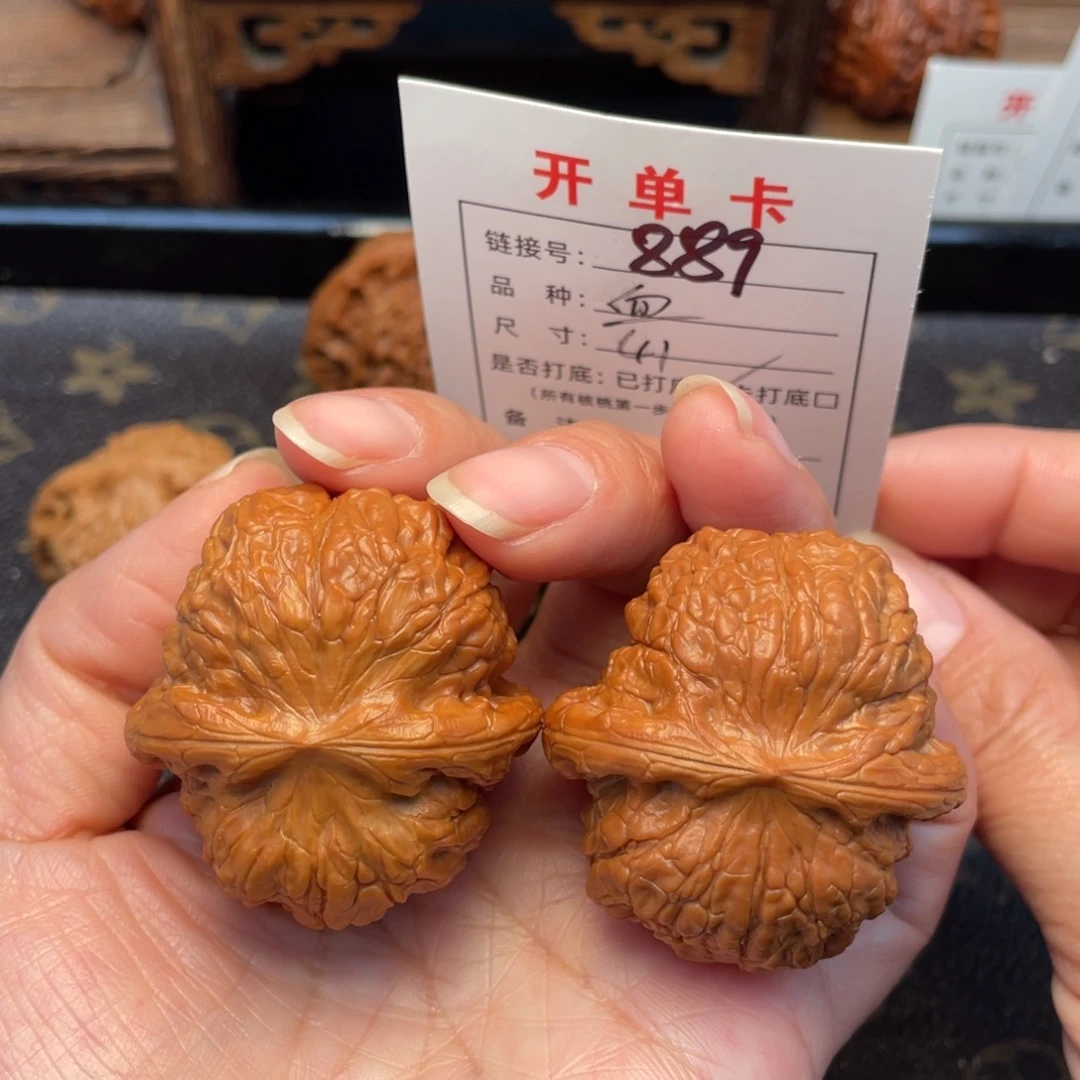 把件桃核文玩核桃