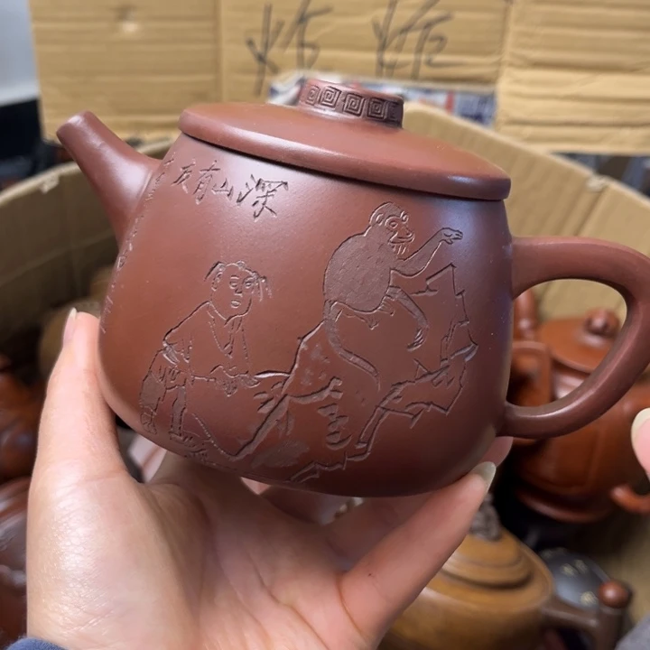 茶壶紫砂紫砂壶等