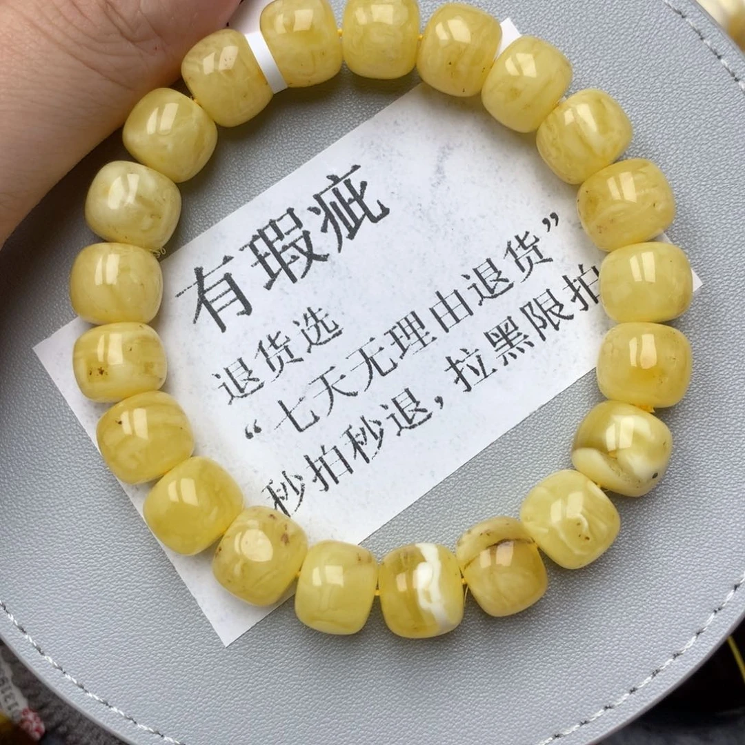 琥珀未镶嵌珠宝奇石15