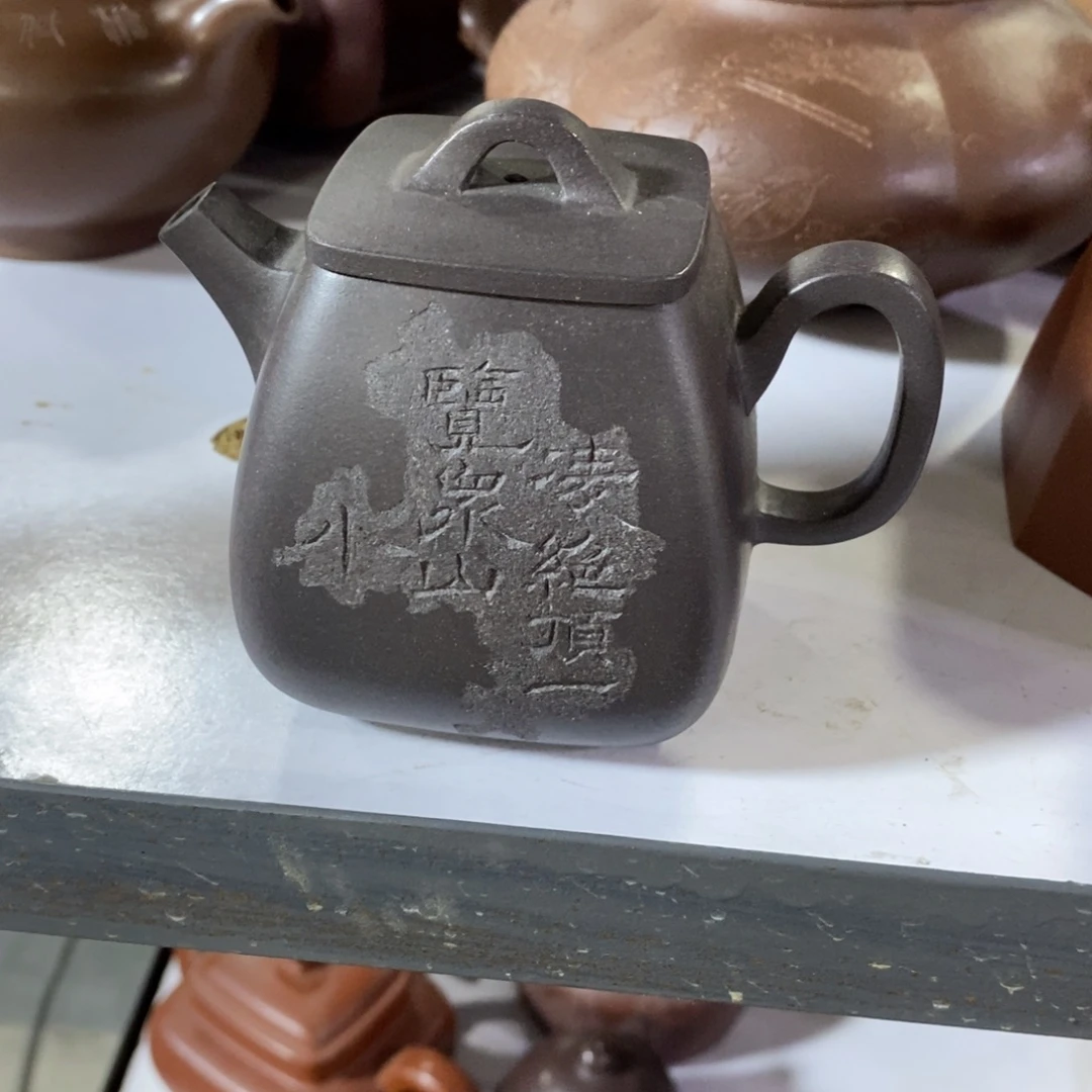 茶壶紫砂原矿手工50