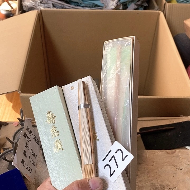 瓷片阿宝先生推荐好物m