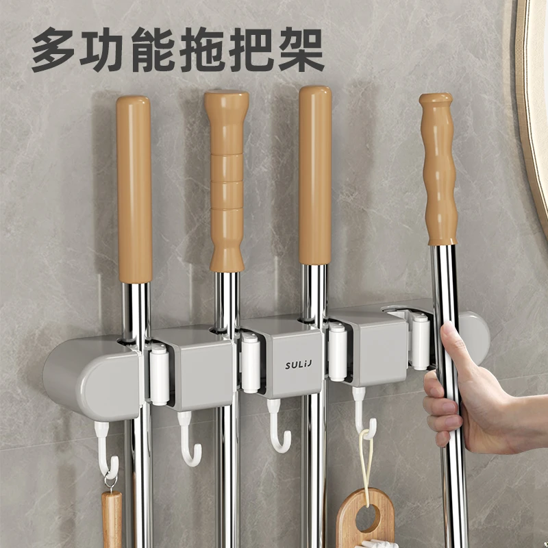 【新升级超强粘力款】免打孔多功能拖把架收纳架卫生间浴室强力挂钩