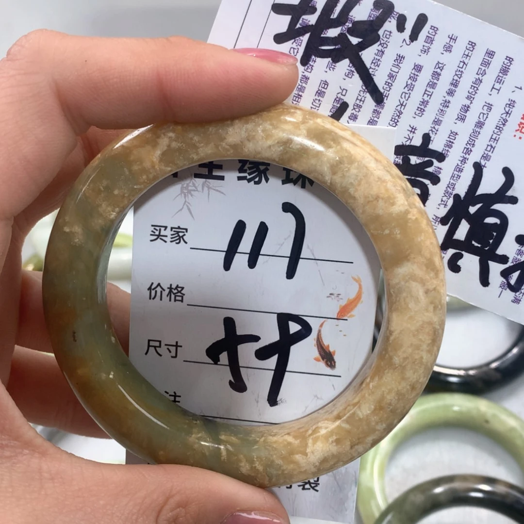 【闪购商品】合金蛇纹石玉手镯
