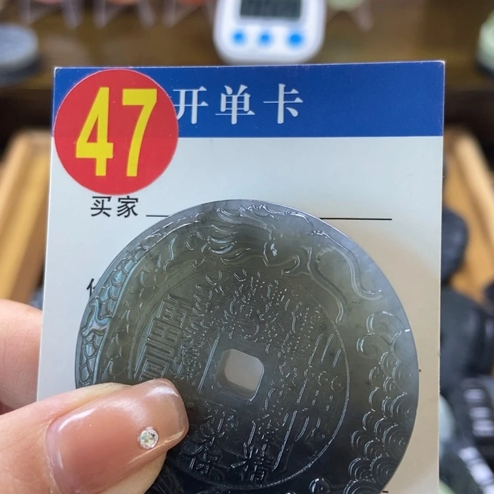 蛇纹石玉挂件未镶嵌不****哲