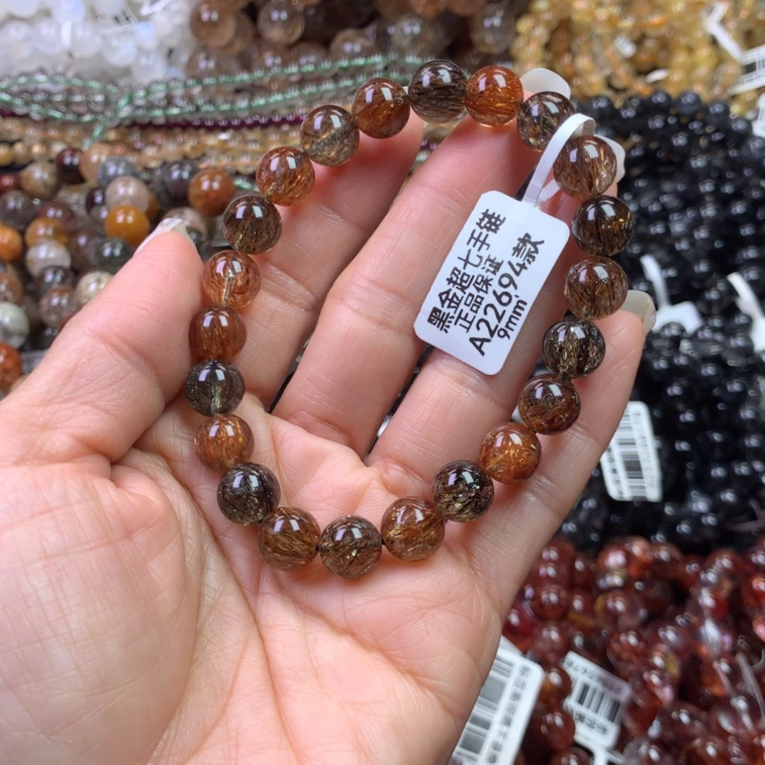 未镶嵌手链水晶11111111