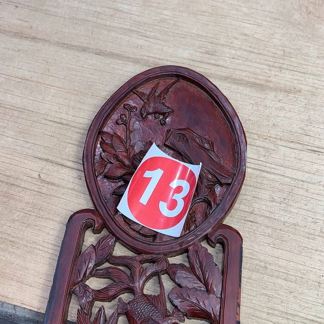 香榧木云****院6666666666667