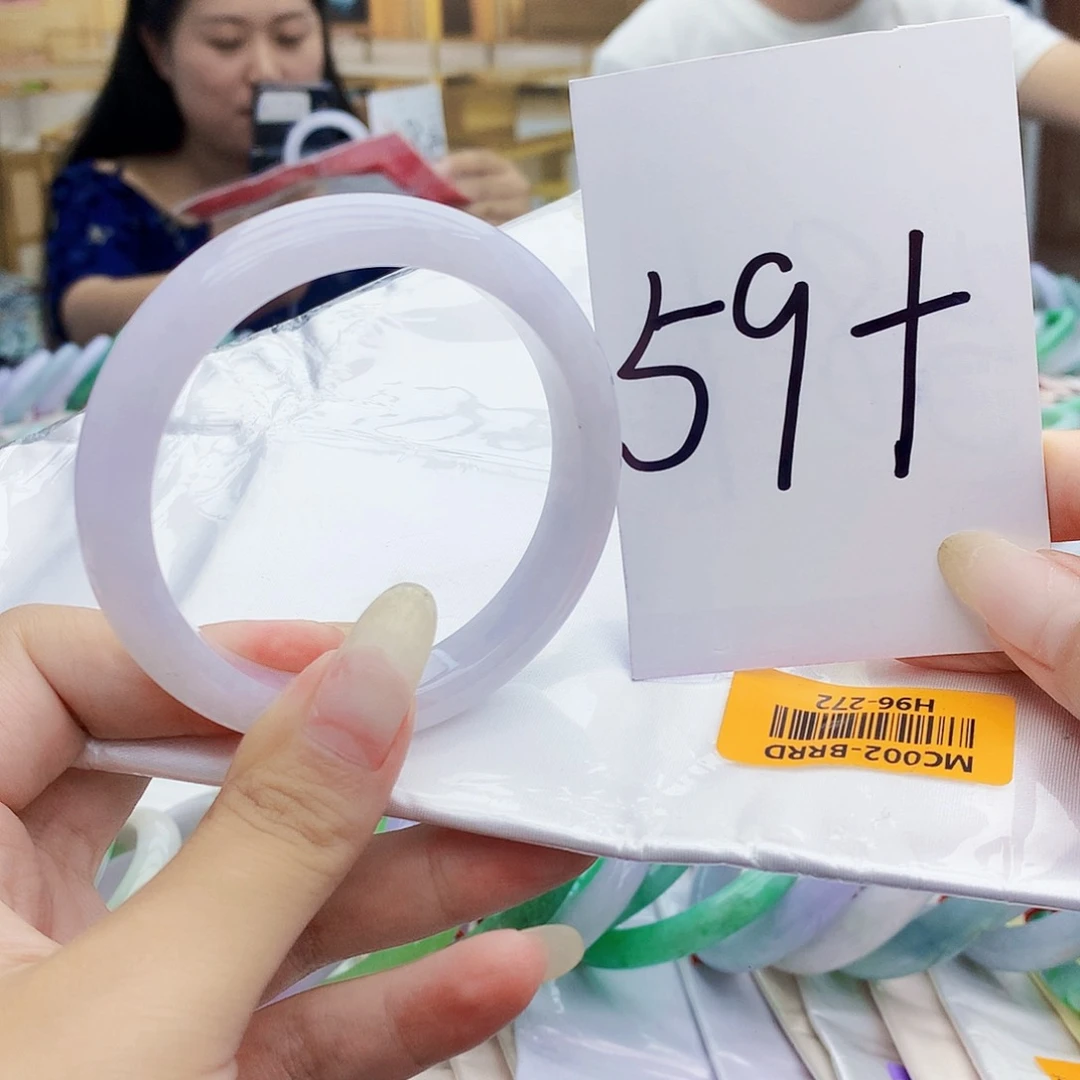 翡翠手镯未镶嵌090、09……