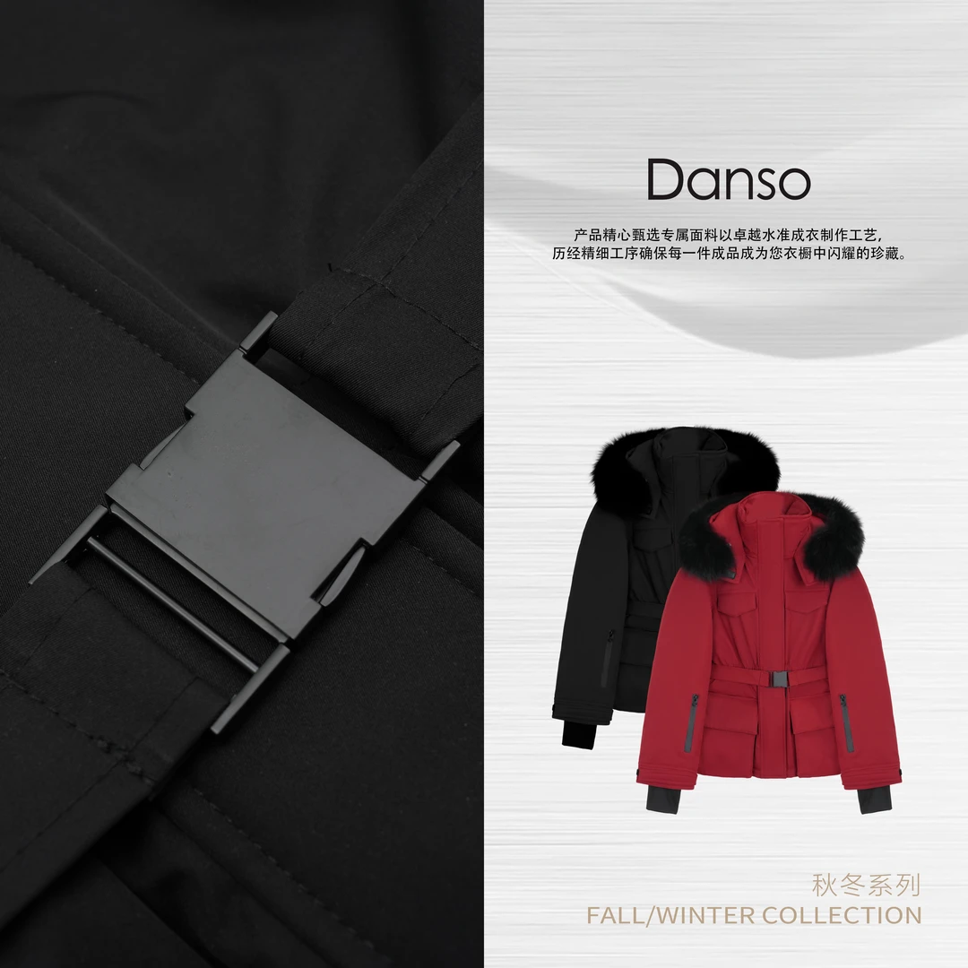 Danso丨暖冬刚需冲锋羽绒服外套丨玉美华 561308V