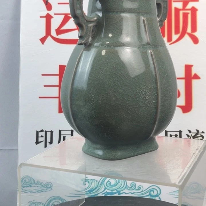 W***G摆件陶瓷工艺品全品