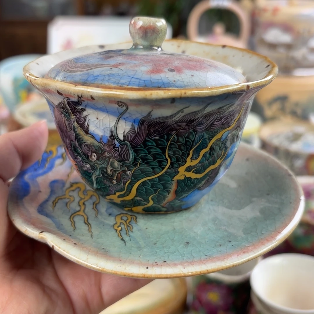 浪***妖景德镇炸炸炸炸炸炸