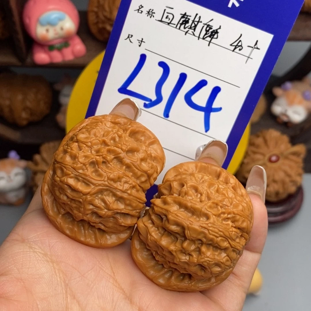 西***洋文玩核桃吊坠血麒麟40