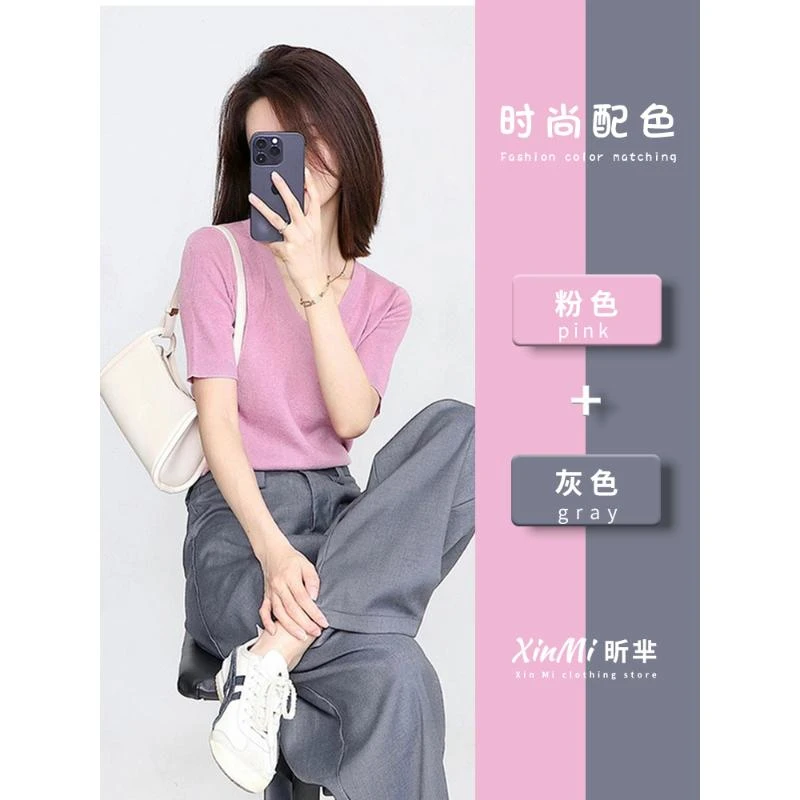 夏装搭配一整套微胖显瘦梨型茶系穿搭奶系盐系轻熟休闲两件套装女