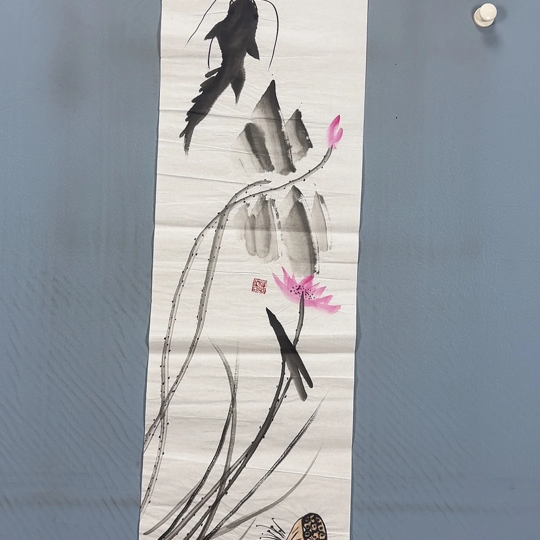 国画146 牡丹一如您