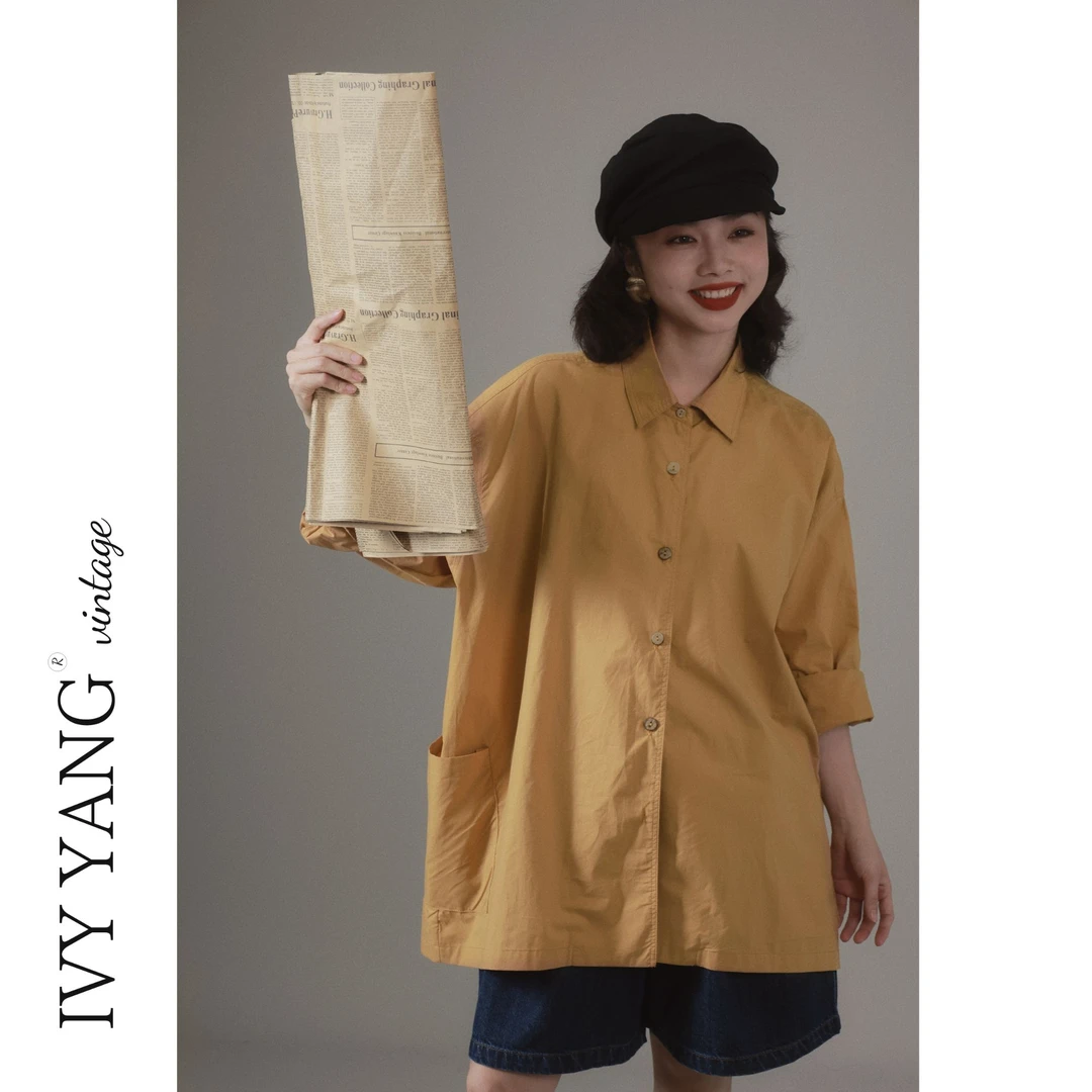 IVY YANG简约休闲风姜黄色轻薄中长款风衣外套衬衫