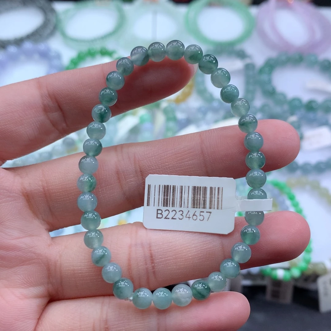 翡翠手链未镶嵌天然