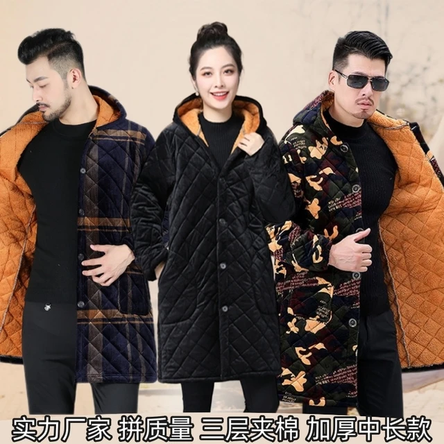 新款罩衣冬季加绒加厚保暖罩衣男女围裙工作服棉服男加肥加大省服
