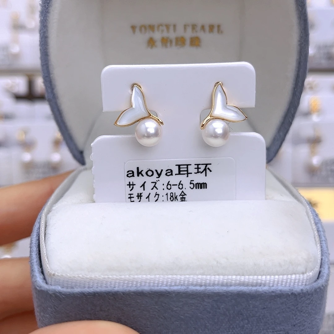 海水珍珠耳饰18K金镶嵌