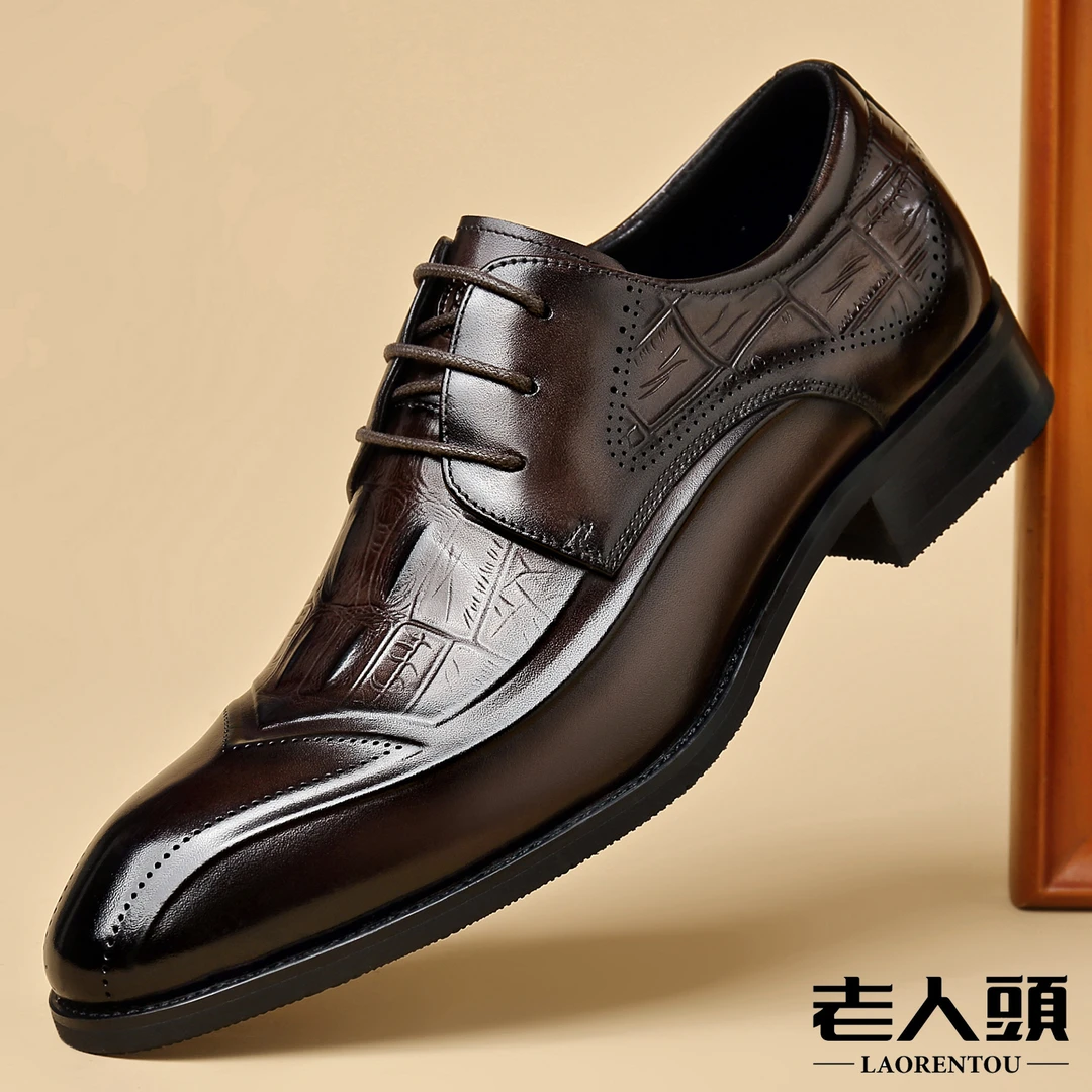 老人头轻奢高端男鞋商务正装皮鞋结婚上班通勤潮流雕花尖头英伦风