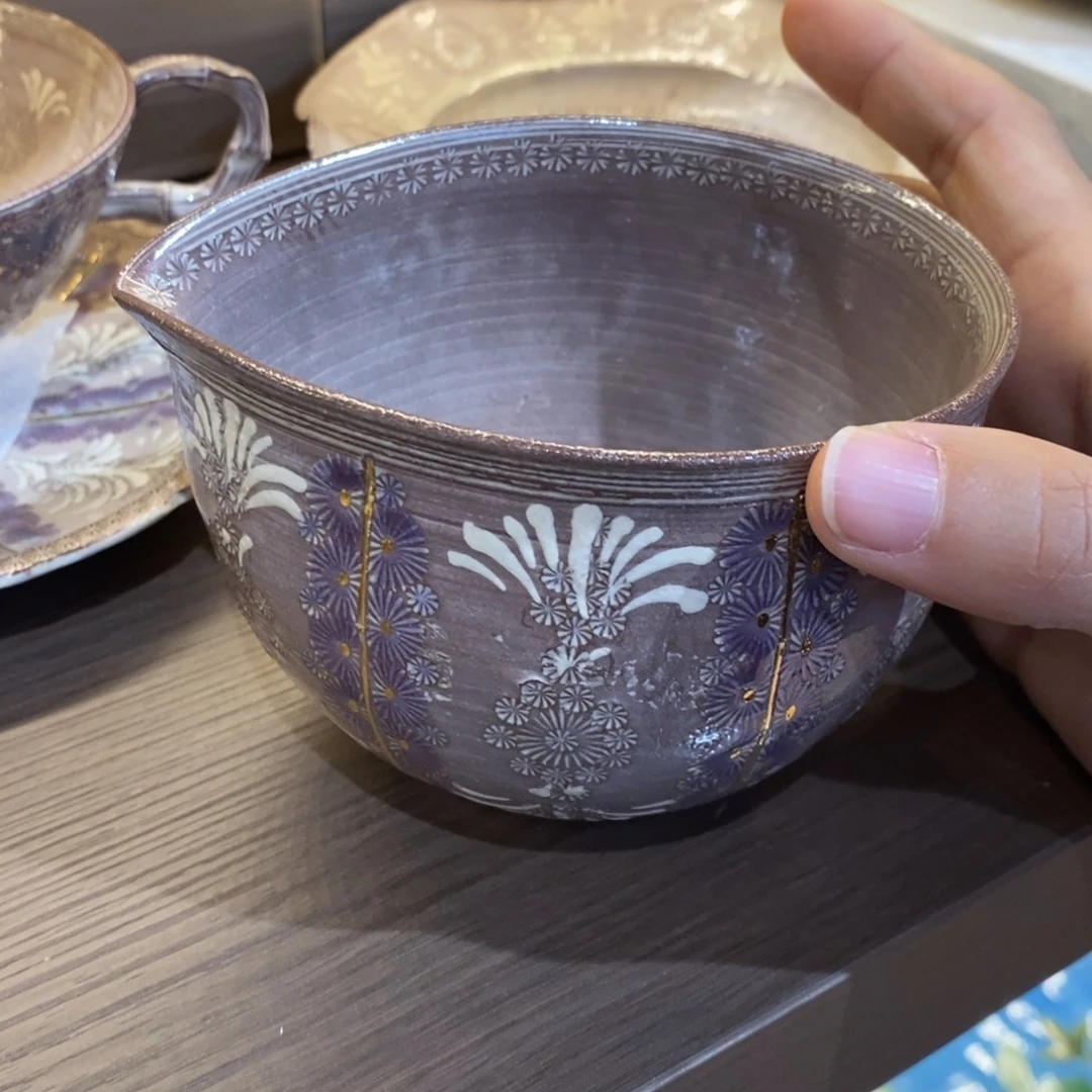 瓷片11 厘米 小杨瓷器陶瓷陶瓷
