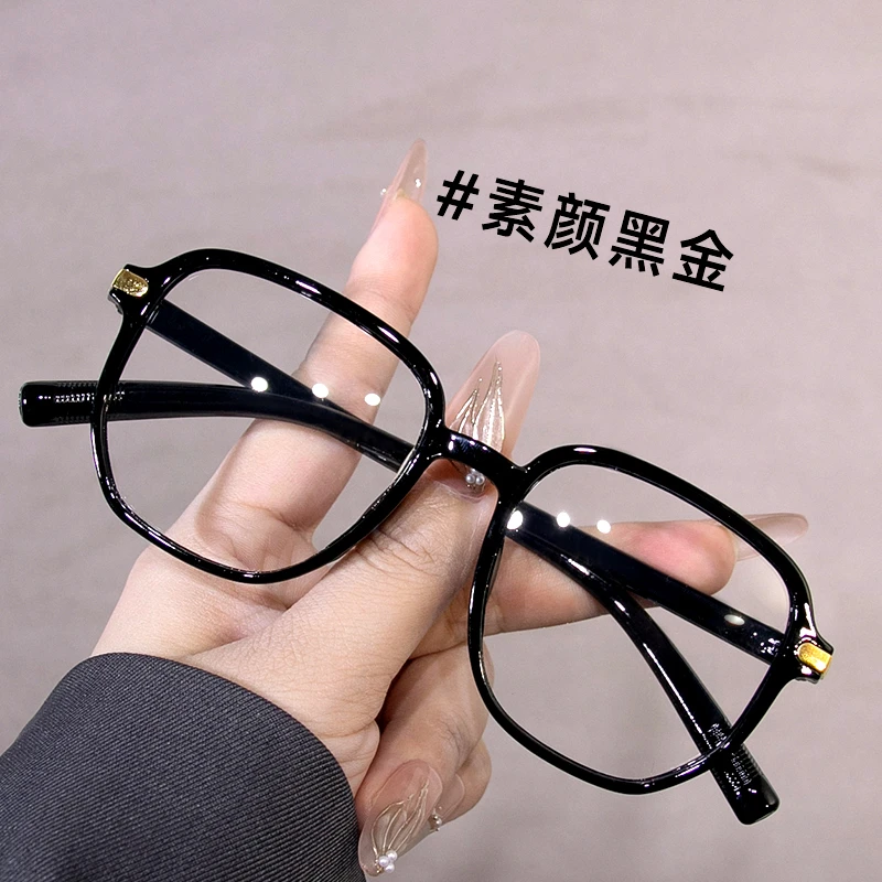 【周周小可爱专属】复古豹纹防蓝光眼镜女款可配度数近视专业配镜