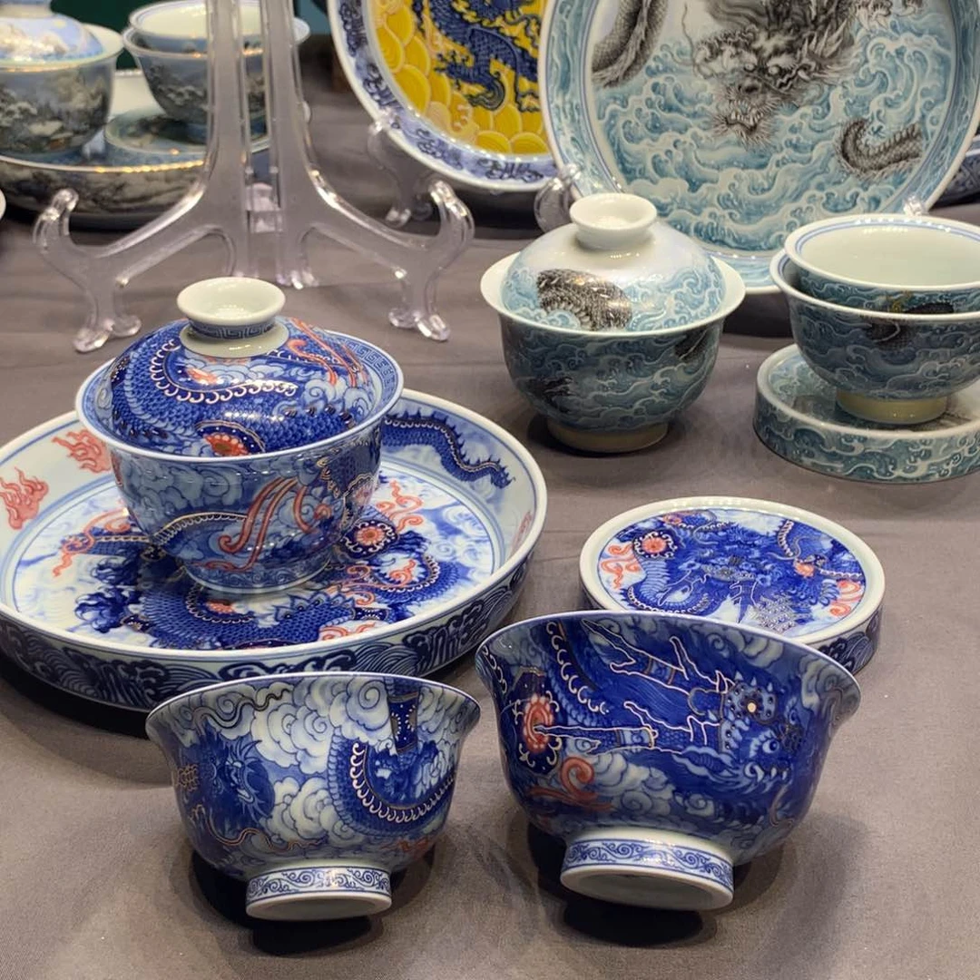 杯景德镇陶瓷学院