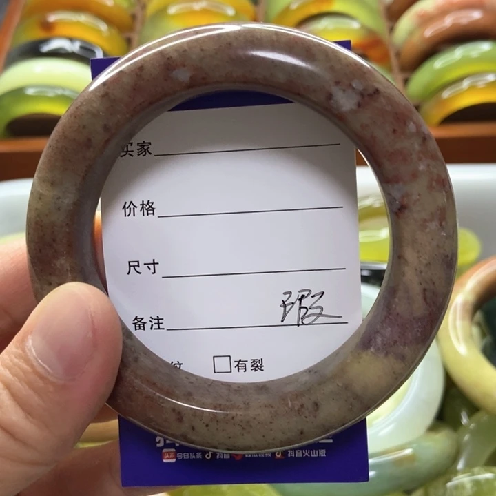 朝****蛇纹石玉未镶嵌手镯